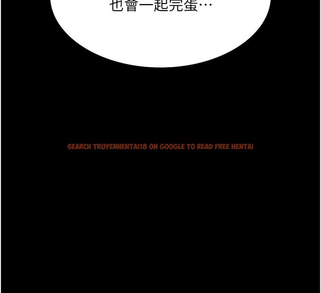 查看漫画極樂泳池趴 - 第22話-老子不發威把我當病貓? - tymanga.com中的4272361图片