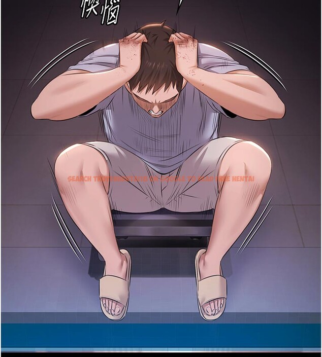 查看漫画極樂泳池趴 - 第22話-老子不發威把我當病貓? - tymanga.com中的4272372图片