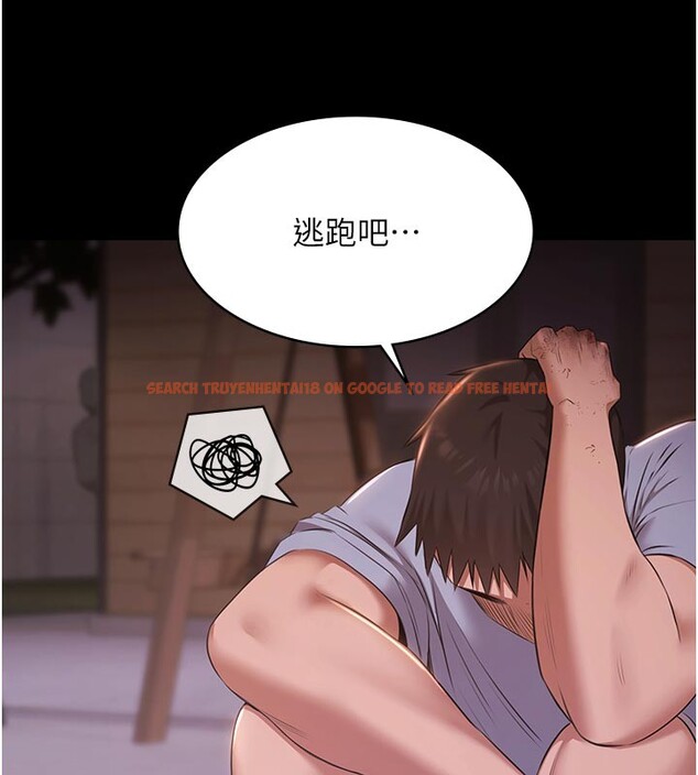 查看漫画極樂泳池趴 - 第22話-老子不發威把我當病貓? - tymanga.com中的4272377图片