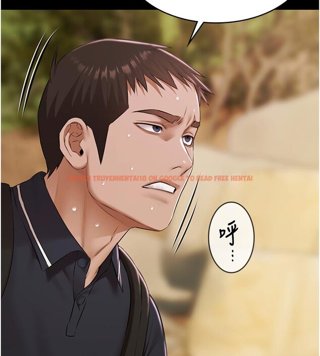 查看漫画極樂泳池趴 - 第23話-陷入絕望之中 - tymanga.com中的4335390图片 查看漫画極樂泳池趴 - 第23話-陷入絕望之中 - tymanga.com中的4335390图片