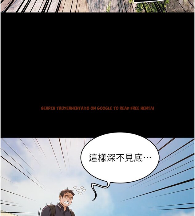 查看漫画極樂泳池趴 - 第23話-陷入絕望之中 - tymanga.com中的4335400图片 查看漫画極樂泳池趴 - 第23話-陷入絕望之中 - tymanga.com中的4335400图片