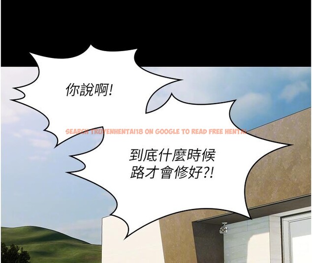 查看漫画極樂泳池趴 - 第23話-陷入絕望之中 - tymanga.com中的4335405图片 查看漫画極樂泳池趴 - 第23話-陷入絕望之中 - tymanga.com中的4335405图片