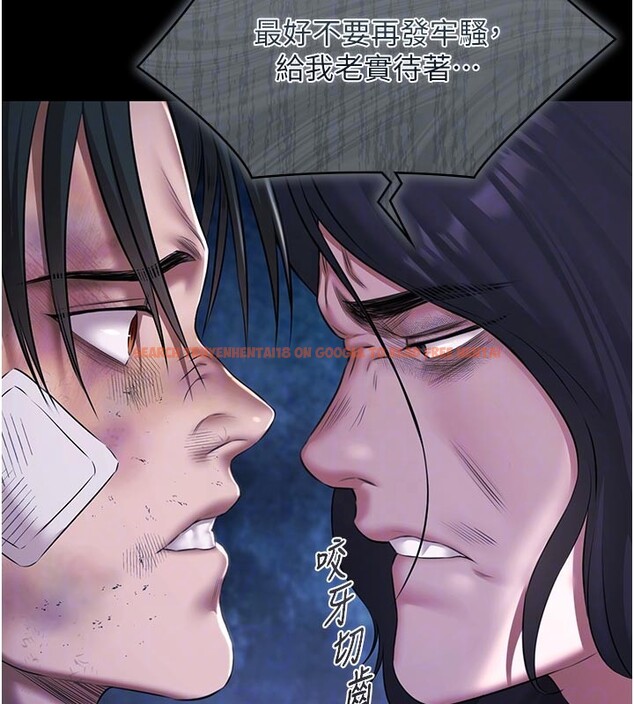 查看漫画極樂泳池趴 - 第23話-陷入絕望之中 - tymanga.com中的4335417图片 查看漫画極樂泳池趴 - 第23話-陷入絕望之中 - tymanga.com中的4335417图片