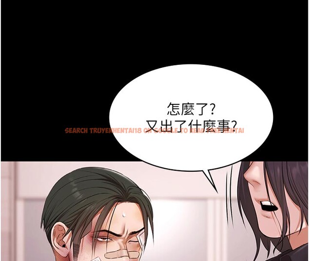 查看漫画極樂泳池趴 - 第23話-陷入絕望之中 - tymanga.com中的4335422图片 查看漫画極樂泳池趴 - 第23話-陷入絕望之中 - tymanga.com中的4335422图片
