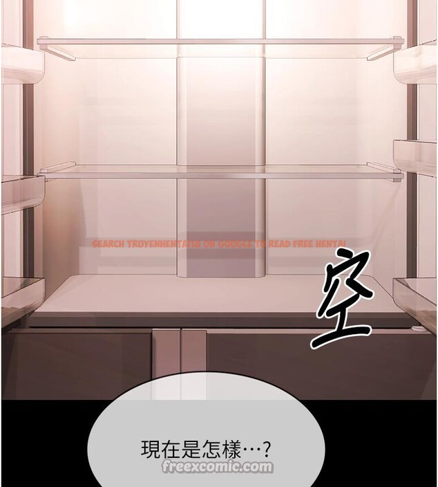 查看漫画極樂泳池趴 - 第23話-陷入絕望之中 - tymanga.com中的4335425图片 查看漫画極樂泳池趴 - 第23話-陷入絕望之中 - tymanga.com中的4335425图片