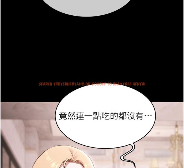 查看漫画極樂泳池趴 - 第23話-陷入絕望之中 - tymanga.com中的4335426图片 查看漫画極樂泳池趴 - 第23話-陷入絕望之中 - tymanga.com中的4335426图片
