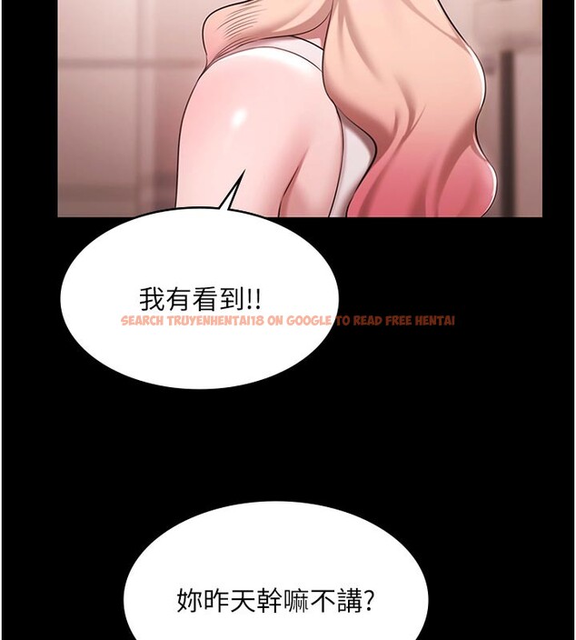 查看漫画極樂泳池趴 - 第23話-陷入絕望之中 - tymanga.com中的4335435图片 查看漫画極樂泳池趴 - 第23話-陷入絕望之中 - tymanga.com中的4335435图片