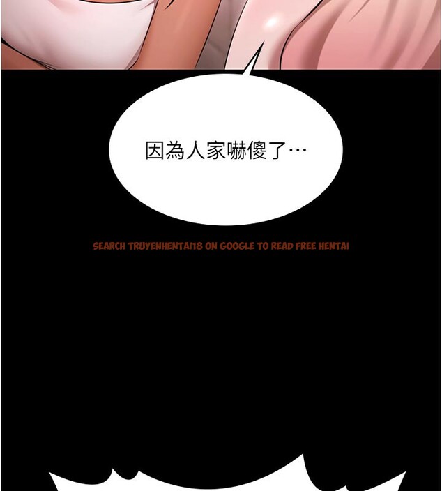 查看漫画極樂泳池趴 - 第23話-陷入絕望之中 - tymanga.com中的4335437图片 查看漫画極樂泳池趴 - 第23話-陷入絕望之中 - tymanga.com中的4335437图片