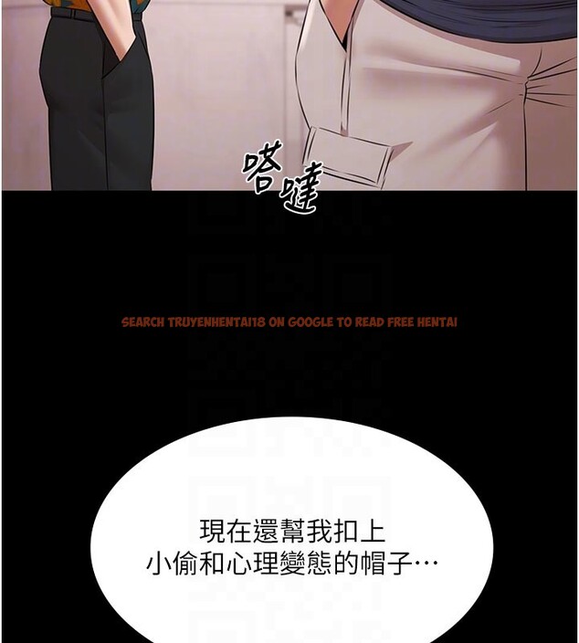 查看漫画極樂泳池趴 - 第23話-陷入絕望之中 - tymanga.com中的4335445图片 查看漫画極樂泳池趴 - 第23話-陷入絕望之中 - tymanga.com中的4335445图片