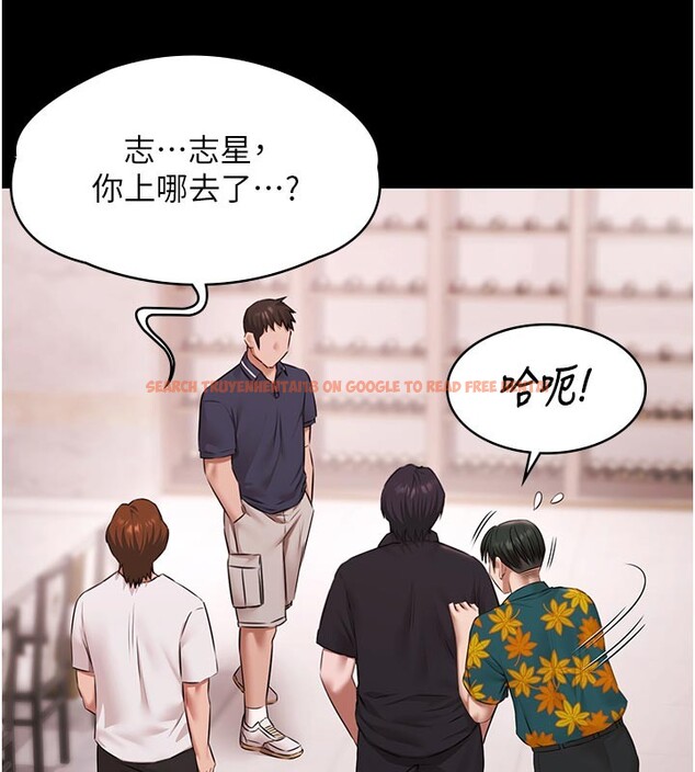 查看漫画極樂泳池趴 - 第23話-陷入絕望之中 - tymanga.com中的4335448图片 查看漫画極樂泳池趴 - 第23話-陷入絕望之中 - tymanga.com中的4335448图片