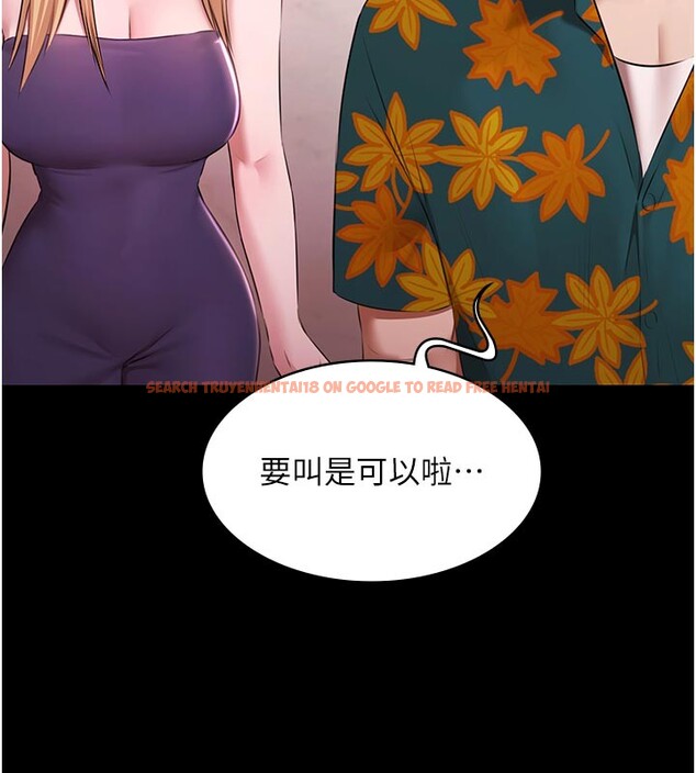 查看漫画極樂泳池趴 - 第23話-陷入絕望之中 - tymanga.com中的4335462图片 查看漫画極樂泳池趴 - 第23話-陷入絕望之中 - tymanga.com中的4335462图片