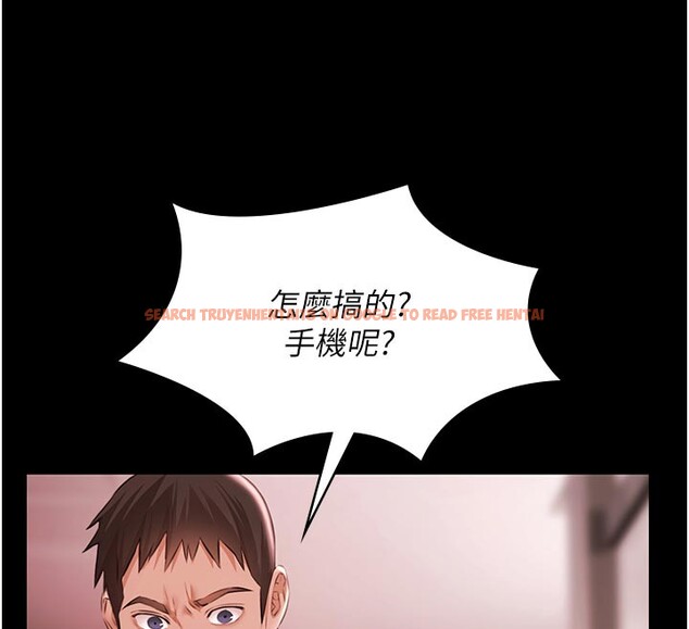 查看漫画極樂泳池趴 - 第23話-陷入絕望之中 - tymanga.com中的4335478图片 查看漫画極樂泳池趴 - 第23話-陷入絕望之中 - tymanga.com中的4335478图片
