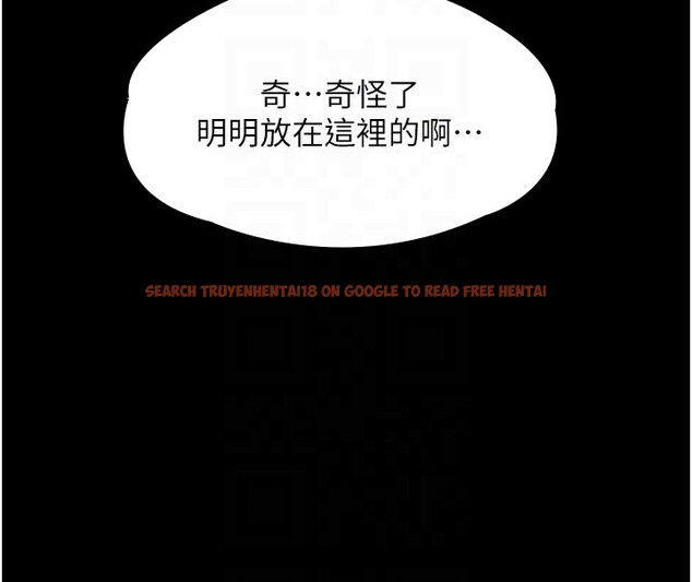 查看漫画極樂泳池趴 - 第23話-陷入絕望之中 - tymanga.com中的4335480图片 查看漫画極樂泳池趴 - 第23話-陷入絕望之中 - tymanga.com中的4335480图片
