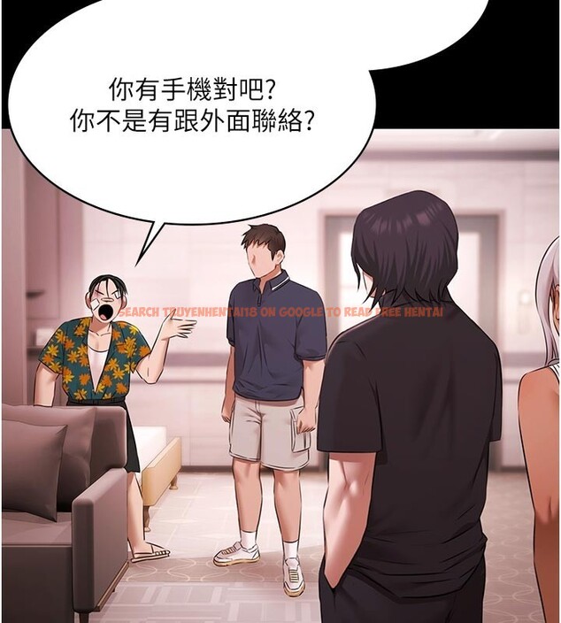 查看漫画極樂泳池趴 - 第23話-陷入絕望之中 - tymanga.com中的4335483图片 查看漫画極樂泳池趴 - 第23話-陷入絕望之中 - tymanga.com中的4335483图片