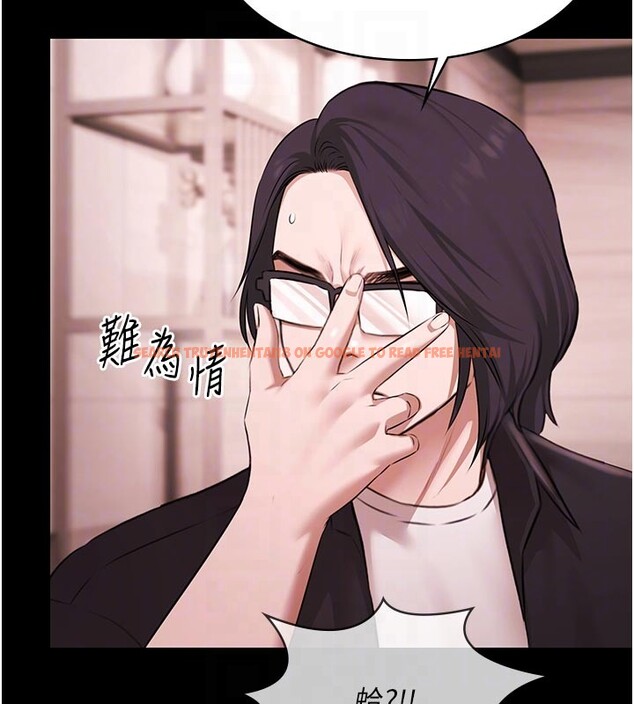 查看漫画極樂泳池趴 - 第23話-陷入絕望之中 - tymanga.com中的4335485图片 查看漫画極樂泳池趴 - 第23話-陷入絕望之中 - tymanga.com中的4335485图片