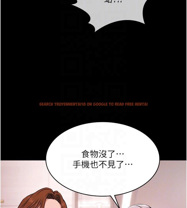 查看漫画極樂泳池趴 - 第23話-陷入絕望之中 - tymanga.com中的4335486图片 查看漫画極樂泳池趴 - 第23話-陷入絕望之中 - tymanga.com中的4335486图片