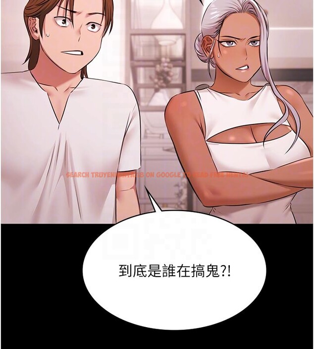 查看漫画極樂泳池趴 - 第23話-陷入絕望之中 - tymanga.com中的4335487图片 查看漫画極樂泳池趴 - 第23話-陷入絕望之中 - tymanga.com中的4335487图片