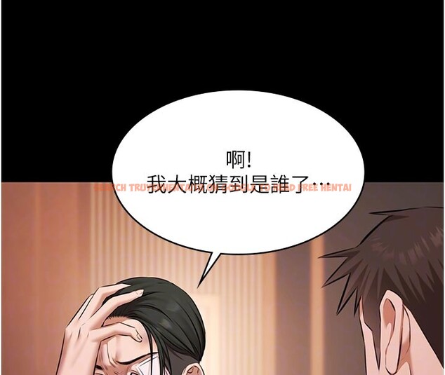 查看漫画極樂泳池趴 - 第23話-陷入絕望之中 - tymanga.com中的4335488图片 查看漫画極樂泳池趴 - 第23話-陷入絕望之中 - tymanga.com中的4335488图片