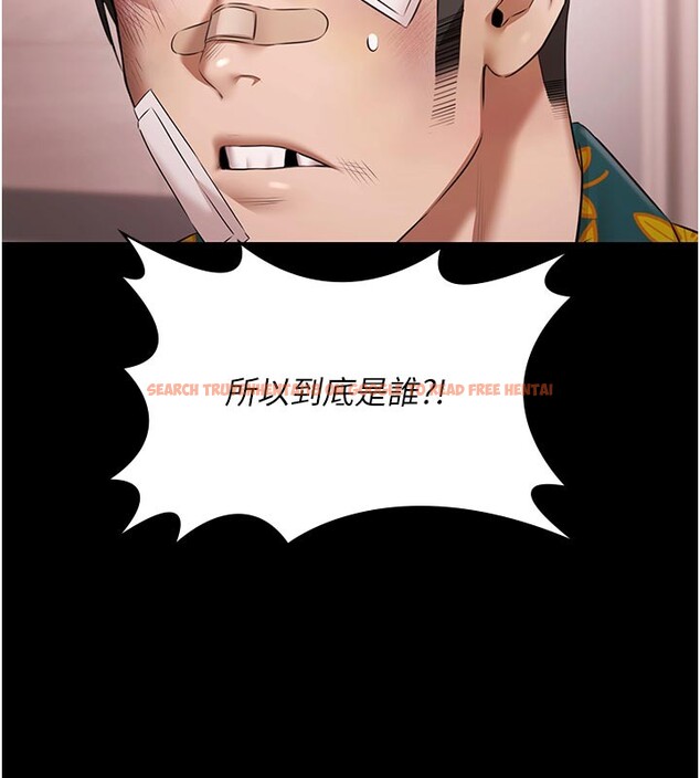 查看漫画極樂泳池趴 - 第23話-陷入絕望之中 - tymanga.com中的4335491图片 查看漫画極樂泳池趴 - 第23話-陷入絕望之中 - tymanga.com中的4335491图片