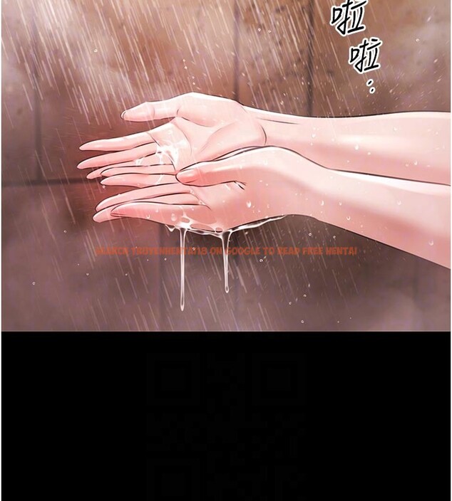 查看漫画極樂泳池趴 - 第23話-陷入絕望之中 - tymanga.com中的4335493图片 查看漫画極樂泳池趴 - 第23話-陷入絕望之中 - tymanga.com中的4335493图片