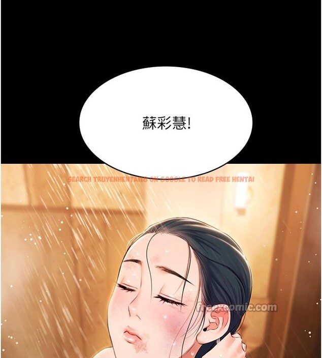 查看漫画極樂泳池趴 - 第23話-陷入絕望之中 - tymanga.com中的4335495图片 查看漫画極樂泳池趴 - 第23話-陷入絕望之中 - tymanga.com中的4335495图片