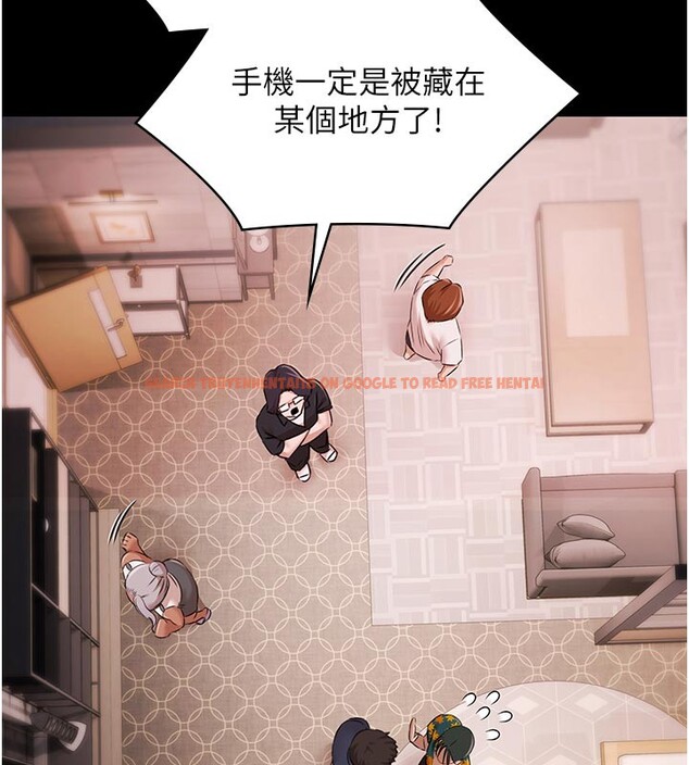 查看漫画極樂泳池趴 - 第23話-陷入絕望之中 - tymanga.com中的4335508图片 查看漫画極樂泳池趴 - 第23話-陷入絕望之中 - tymanga.com中的4335508图片