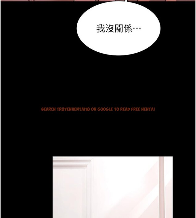 查看漫画極樂泳池趴 - 第23話-陷入絕望之中 - tymanga.com中的4335518图片 查看漫画極樂泳池趴 - 第23話-陷入絕望之中 - tymanga.com中的4335518图片