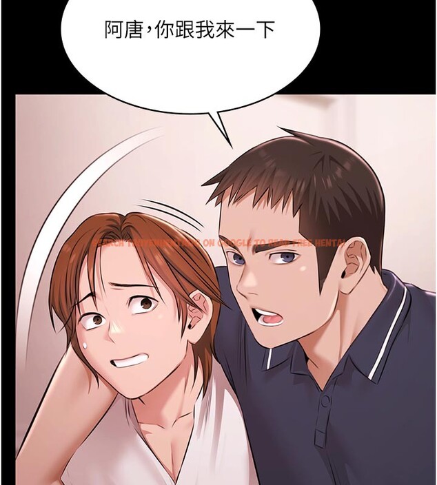 查看漫画極樂泳池趴 - 第23話-陷入絕望之中 - tymanga.com中的4335522图片 查看漫画極樂泳池趴 - 第23話-陷入絕望之中 - tymanga.com中的4335522图片