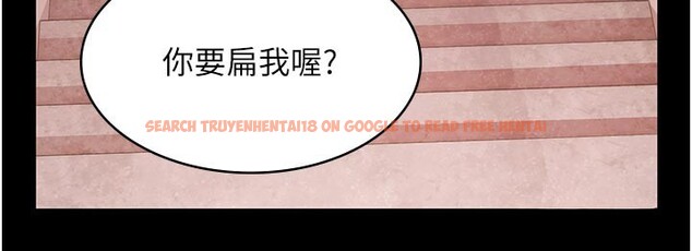 查看漫画極樂泳池趴 - 第23話-陷入絕望之中 - tymanga.com中的4335525图片 查看漫画極樂泳池趴 - 第23話-陷入絕望之中 - tymanga.com中的4335525图片