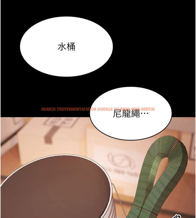 查看漫画極樂泳池趴 - 第24話-葛格&hearts;原諒人家好嗎? - tymanga.com中的4368191图片