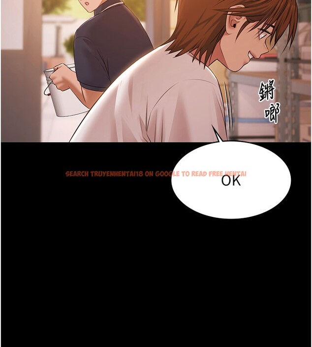 查看漫画極樂泳池趴 - 第24話-葛格&hearts;原諒人家好嗎? - tymanga.com中的4368197图片