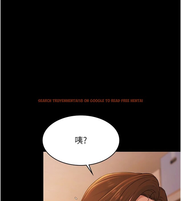 查看漫画極樂泳池趴 - 第24話-葛格&hearts;原諒人家好嗎? - tymanga.com中的4368198图片