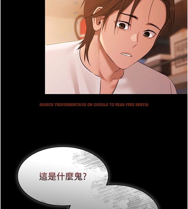 查看漫画極樂泳池趴 - 第24話-葛格&hearts;原諒人家好嗎? - tymanga.com中的4368199图片