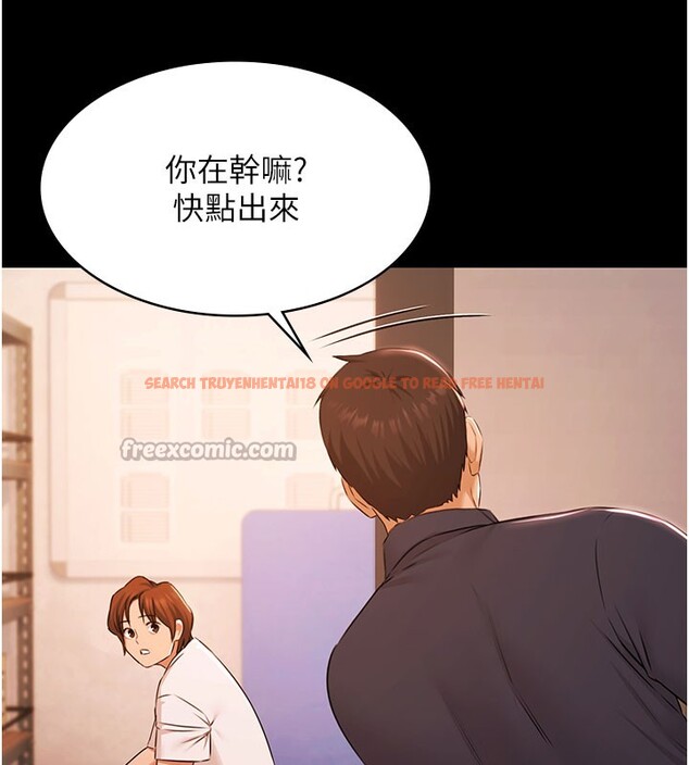 查看漫画極樂泳池趴 - 第24話-葛格&hearts;原諒人家好嗎? - tymanga.com中的4368202图片