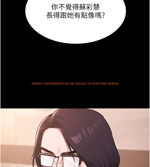 查看漫画極樂泳池趴 - 第24話-葛格&hearts;原諒人家好嗎? - tymanga.com中的4368214图片
