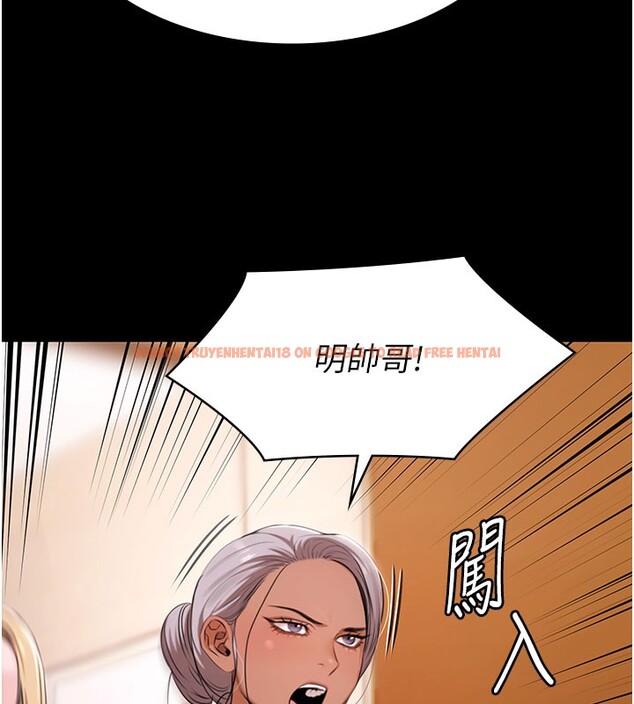 查看漫画極樂泳池趴 - 第24話-葛格&hearts;原諒人家好嗎? - tymanga.com中的4368218图片