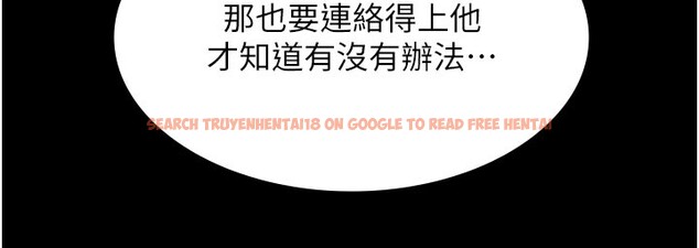 查看漫画極樂泳池趴 - 第24話-葛格&hearts;原諒人家好嗎? - tymanga.com中的4368231图片