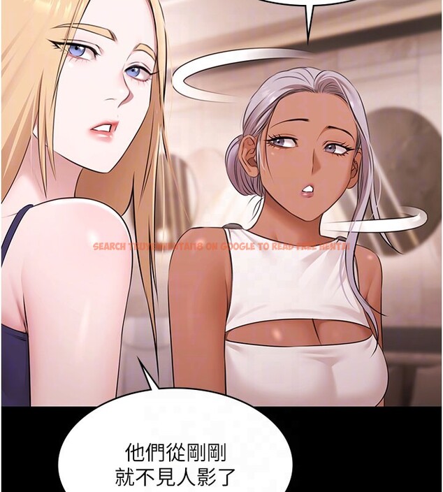 查看漫画極樂泳池趴 - 第24話-葛格&hearts;原諒人家好嗎? - tymanga.com中的4368236图片