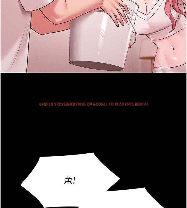 查看漫画極樂泳池趴 - 第24話-葛格&hearts;原諒人家好嗎? - tymanga.com中的4368246图片