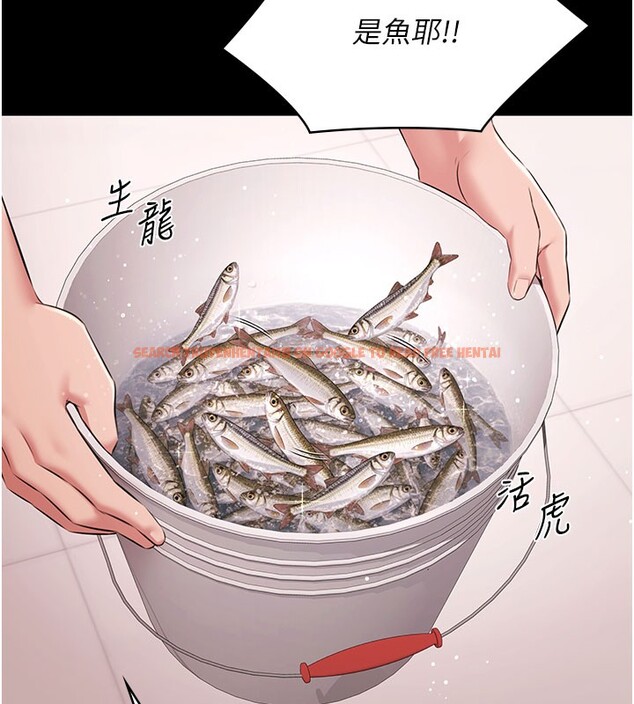 查看漫画極樂泳池趴 - 第24話-葛格&hearts;原諒人家好嗎? - tymanga.com中的4368247图片