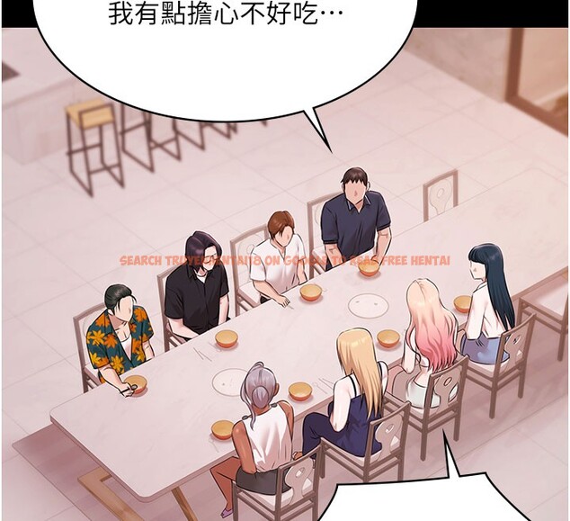 查看漫画極樂泳池趴 - 第24話-葛格&hearts;原諒人家好嗎? - tymanga.com中的4368256图片
