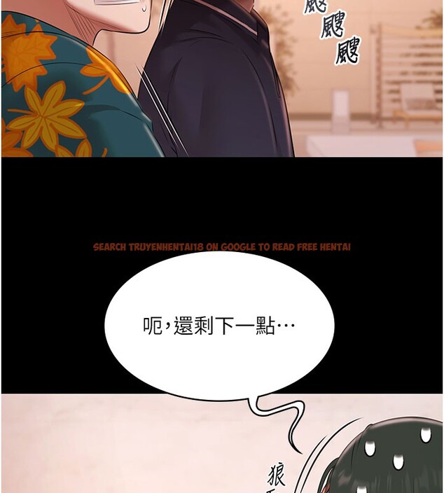 查看漫画極樂泳池趴 - 第24話-葛格&hearts;原諒人家好嗎? - tymanga.com中的4368261图片