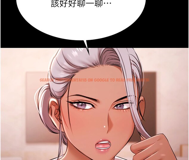 查看漫画極樂泳池趴 - 第24話-葛格&hearts;原諒人家好嗎? - tymanga.com中的4368263图片
