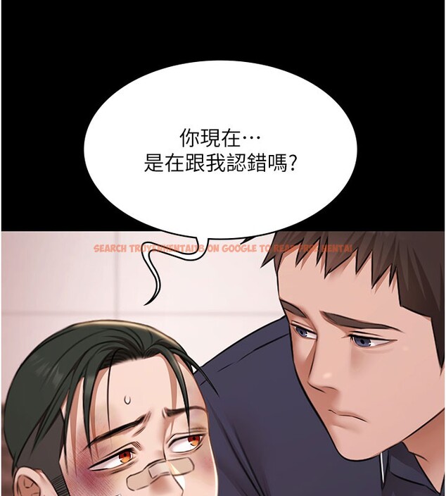 查看漫画極樂泳池趴 - 第24話-葛格&hearts;原諒人家好嗎? - tymanga.com中的4368277图片