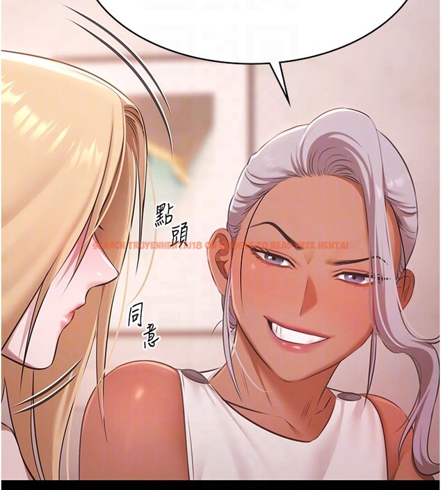 查看漫画極樂泳池趴 - 第24話-葛格&hearts;原諒人家好嗎? - tymanga.com中的4368288图片
