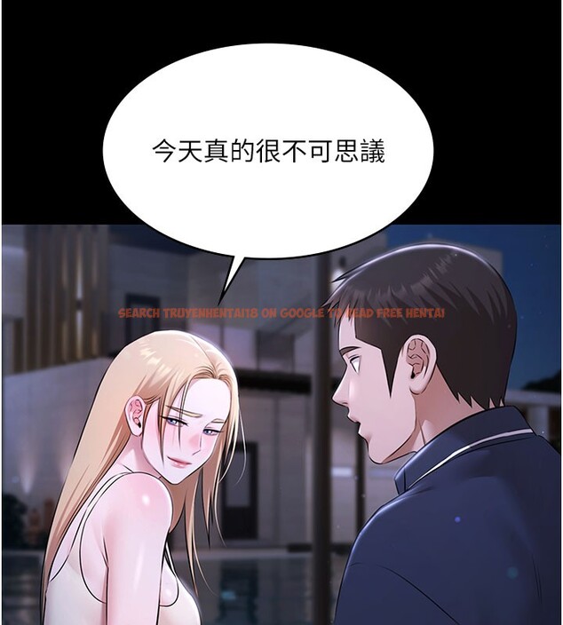查看漫画極樂泳池趴 - 第24話-葛格&hearts;原諒人家好嗎? - tymanga.com中的4368305图片