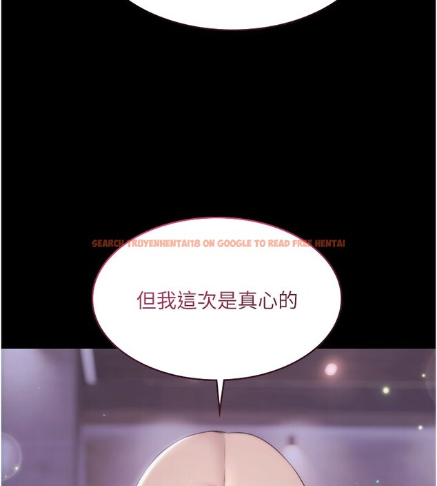查看漫画極樂泳池趴 - 第24話-葛格&hearts;原諒人家好嗎? - tymanga.com中的4368323图片