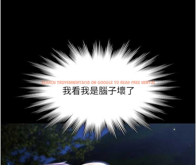 查看漫画極樂泳池趴 - 第25話-請收下我們的肉體 - tymanga.com中的4392440图片