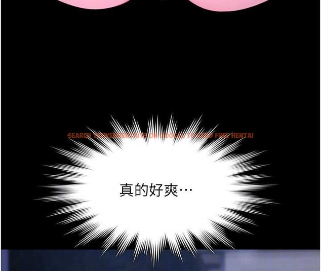 查看漫画極樂泳池趴 - 第25話-請收下我們的肉體 - tymanga.com中的4392457图片