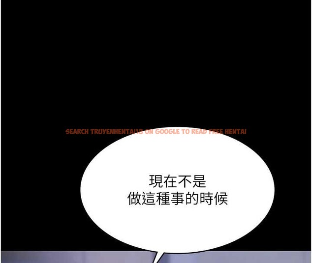 查看漫画極樂泳池趴 - 第25話-請收下我們的肉體 - tymanga.com中的4392468图片